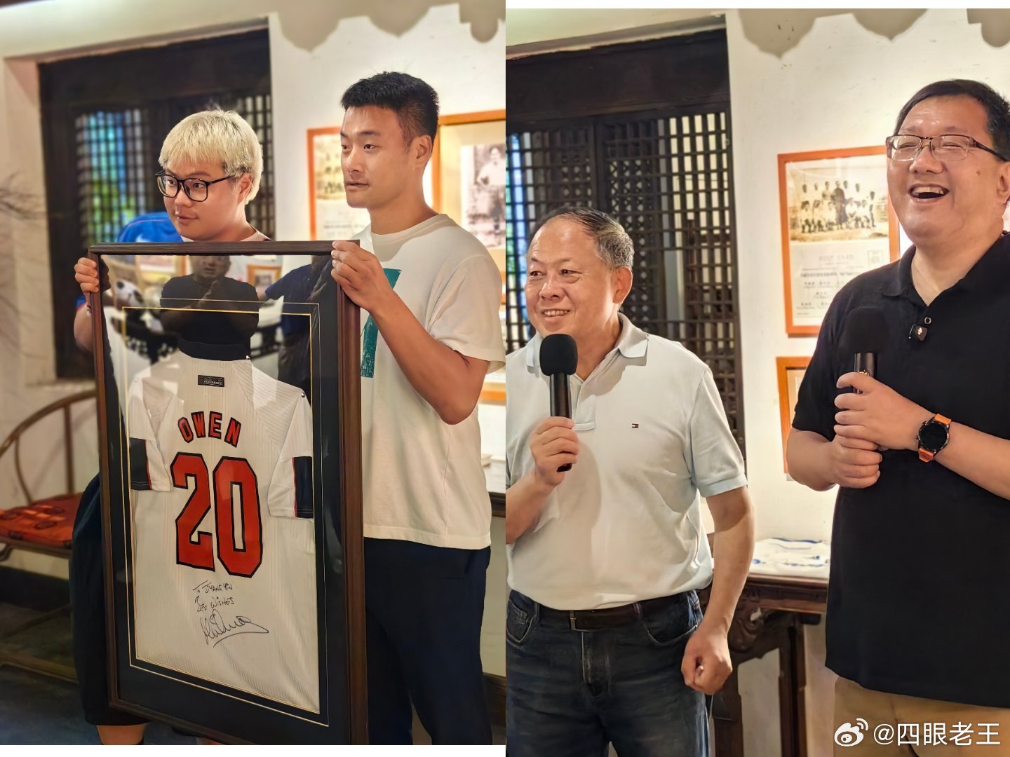 今天，一场由尹昊一家倾力筹办的足球主题展览惊艳亮相。这场展览堪称“干货满满”，不