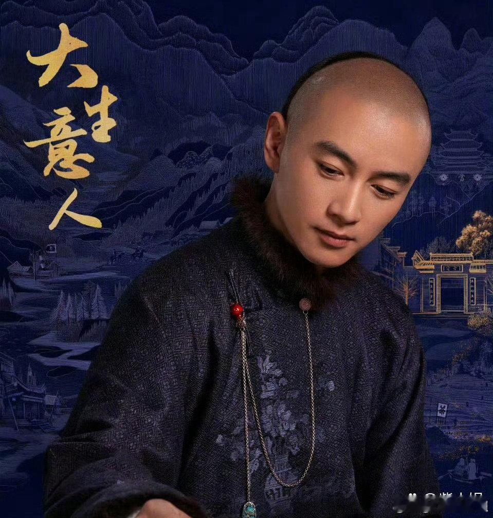 孙俪发文支持陈晓新剧，一句 “晓公主” 直接破防！这跨越多年的剧组情谊也太好嗑了