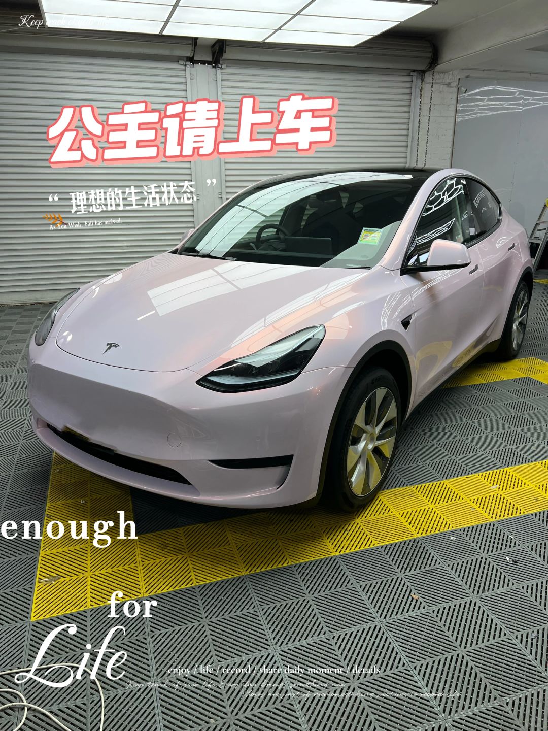 回头率极高的配色