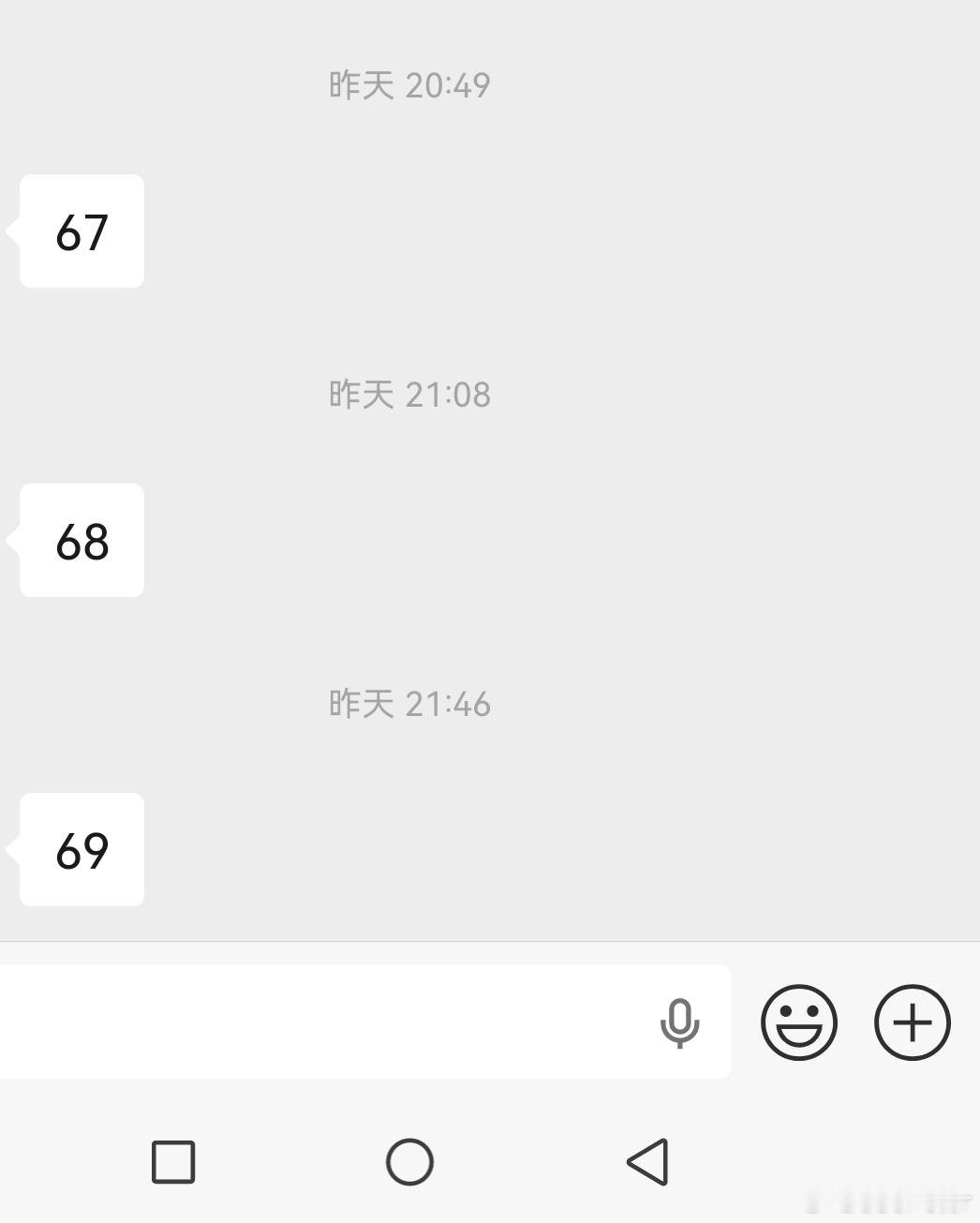 昨天也还行 