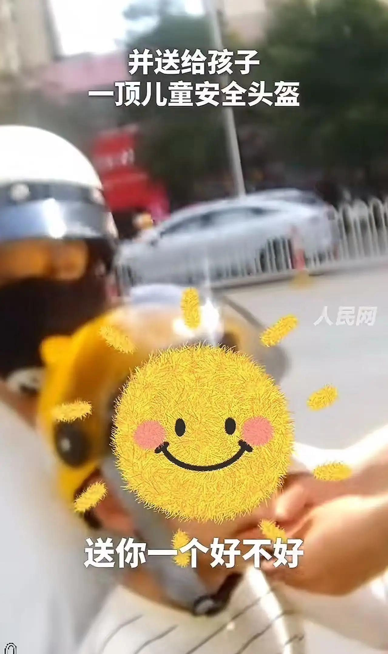 警察叔叔，我要举报我妈妈！”5岁萌娃上演“大义灭亲”，网友直呼：太机智了！

“