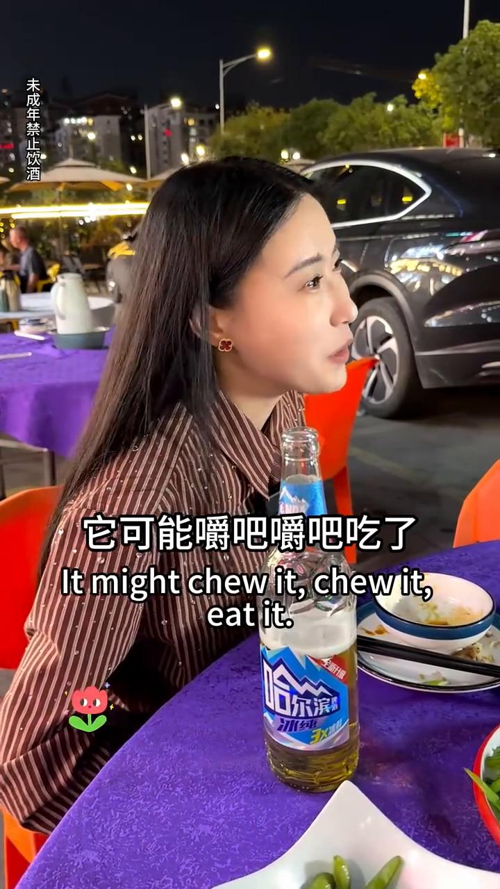 你把一朵牡丹如果放在人的面前，人看了以后一定会说雍容华贵、国色天香。但要是把它放