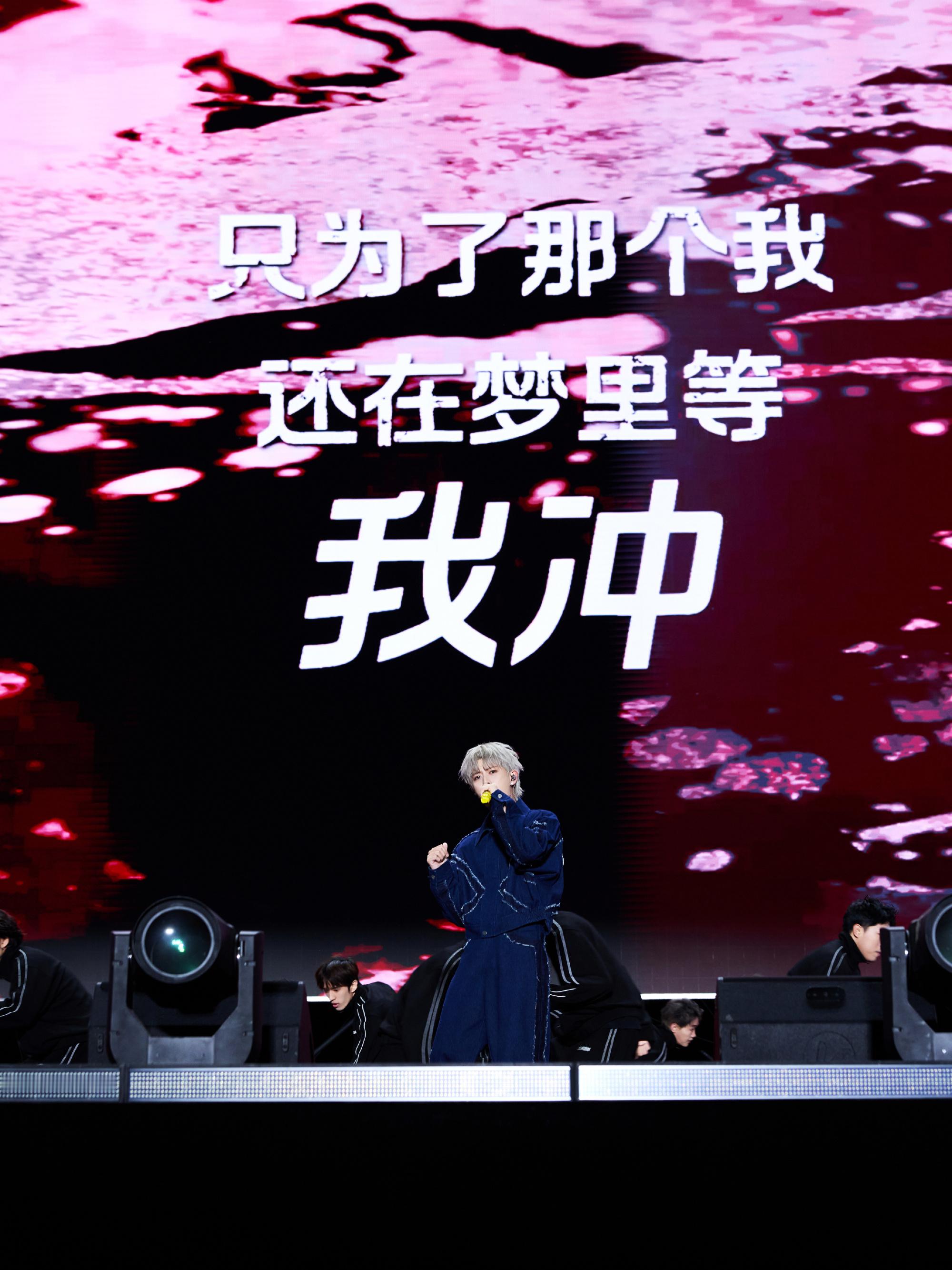 任嘉伦任嘉伦新歌首秀任嘉伦唱跳实力好顶任嘉伦四专新歌嘉善首秀看过今晚的表演👏关