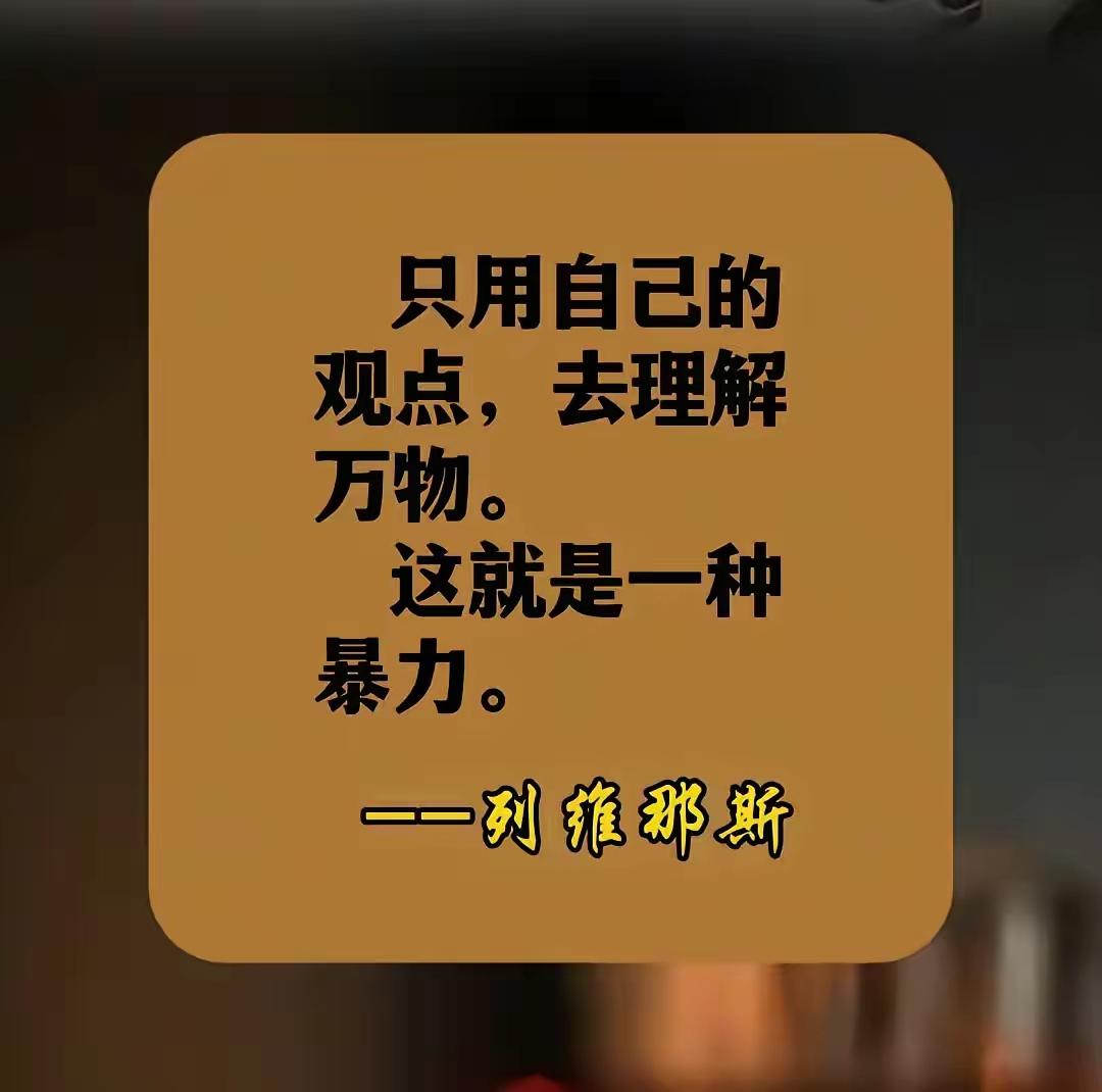 有那么一瞬间，一切好像都失去了意义！
