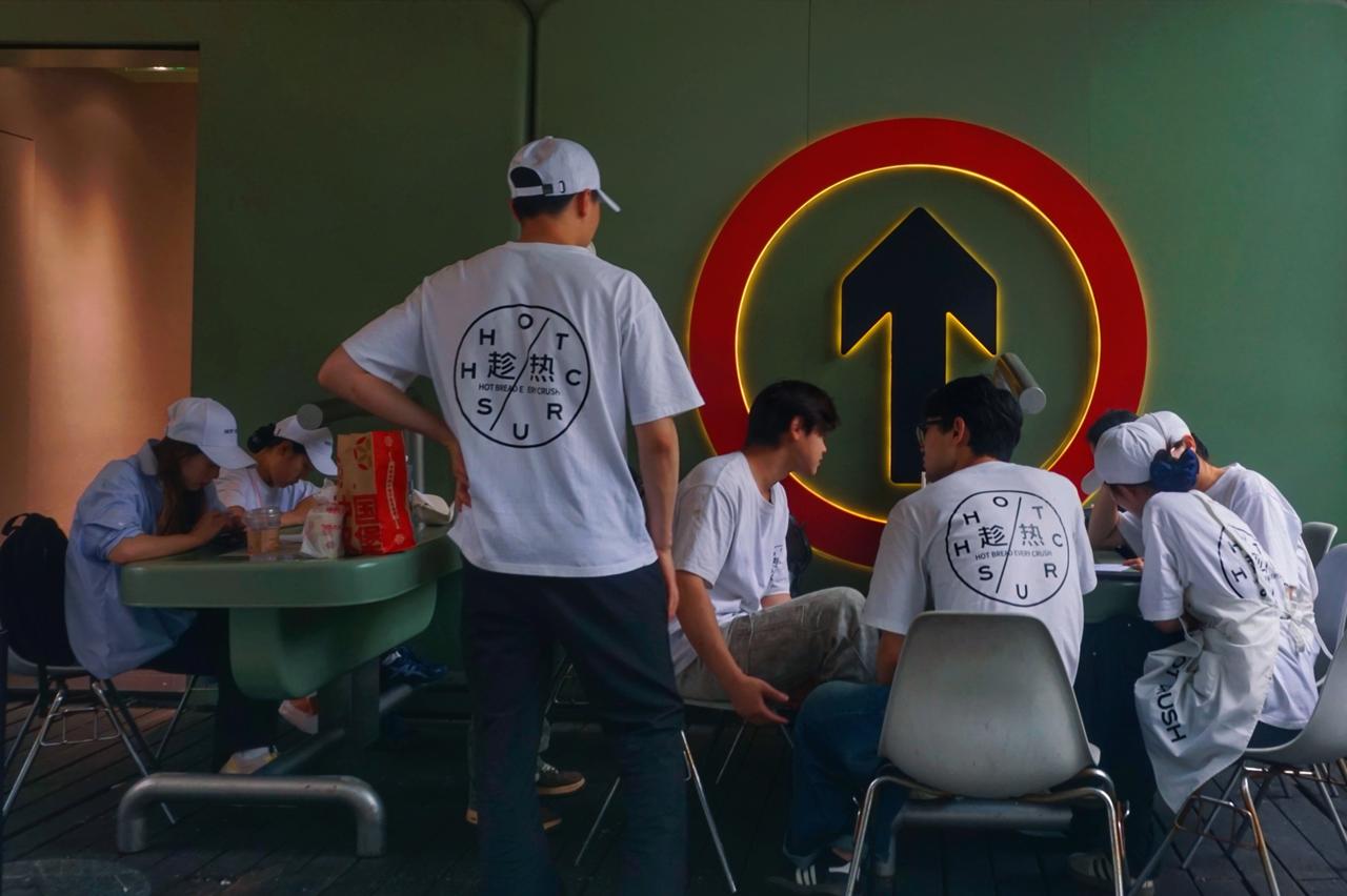 2026街头舞台继续(199）