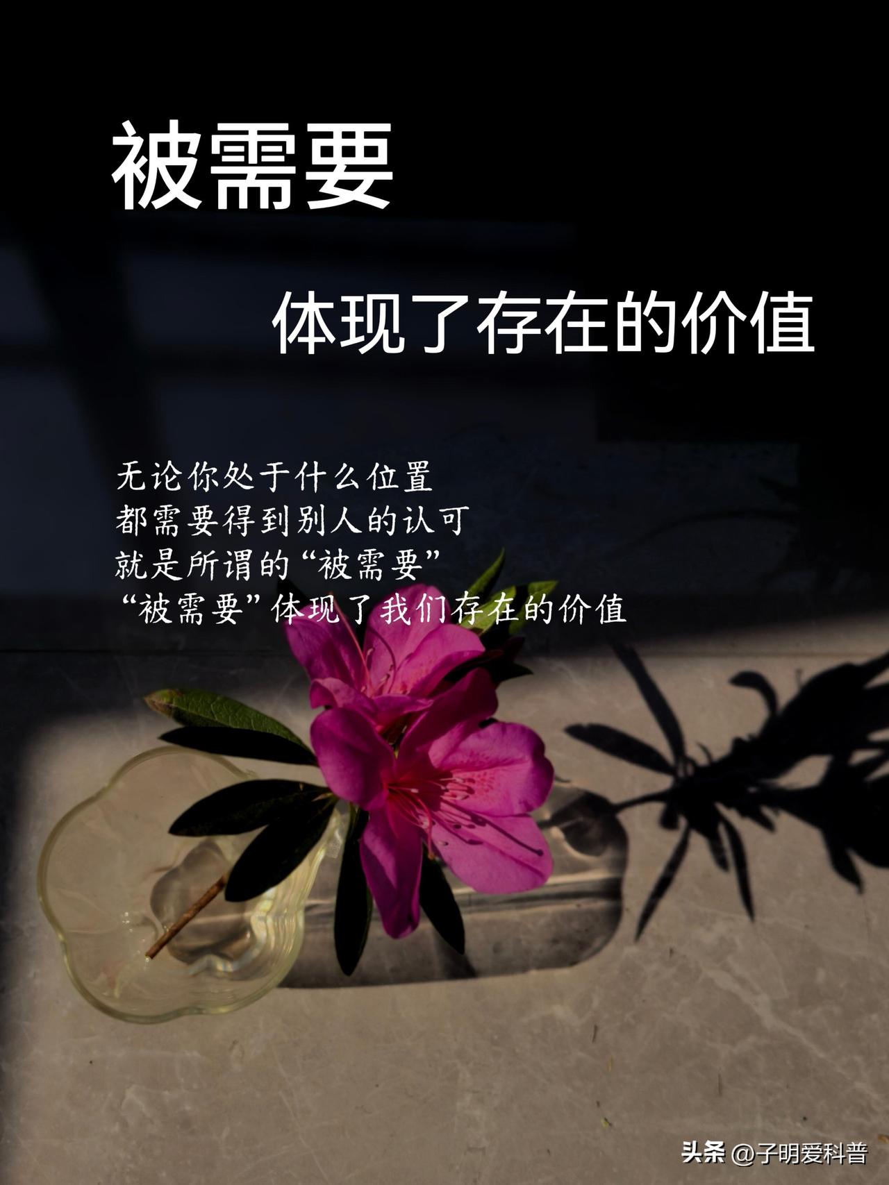 老李修了大半辈子表。如今铺子冷清，鲜少有人来修表，人们更习惯换块新的。但他每天还
