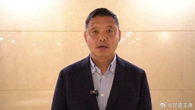 梅州客家足球俱乐部总经理张效瑞祝贺《足球之夜》三十周年生日快乐我在央视频，邀你一