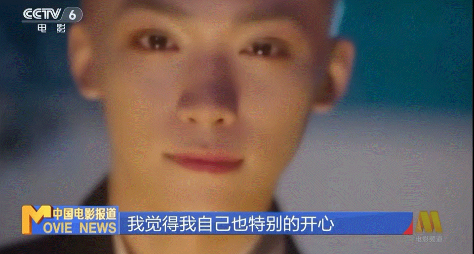 梓渝也登上了CCTV6 不愧是好兄弟啊，田栩宁登上了CCTV6，没想到另一边的梓