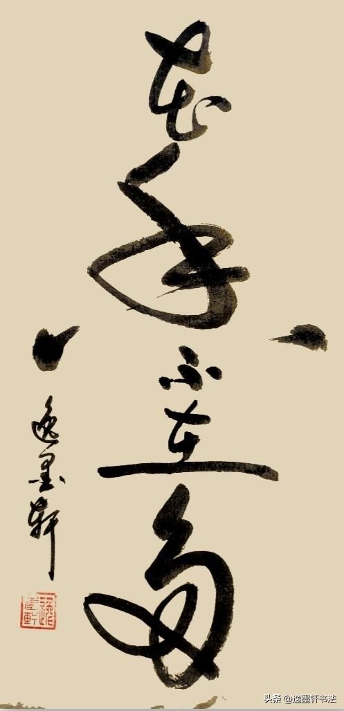 真心话茶局花香不在多
