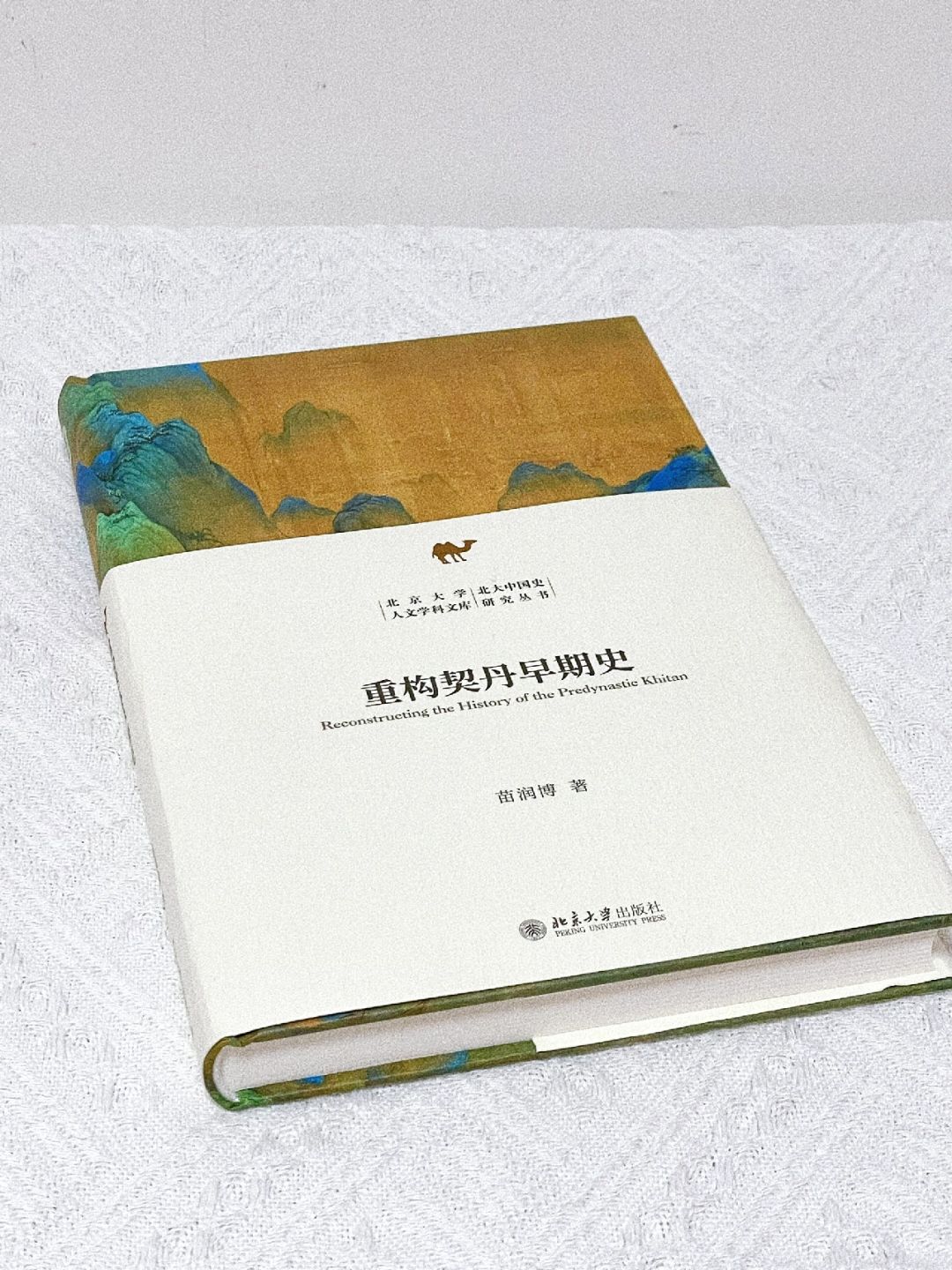女生一定要多读历史❗️猛涨智慧和格局！！