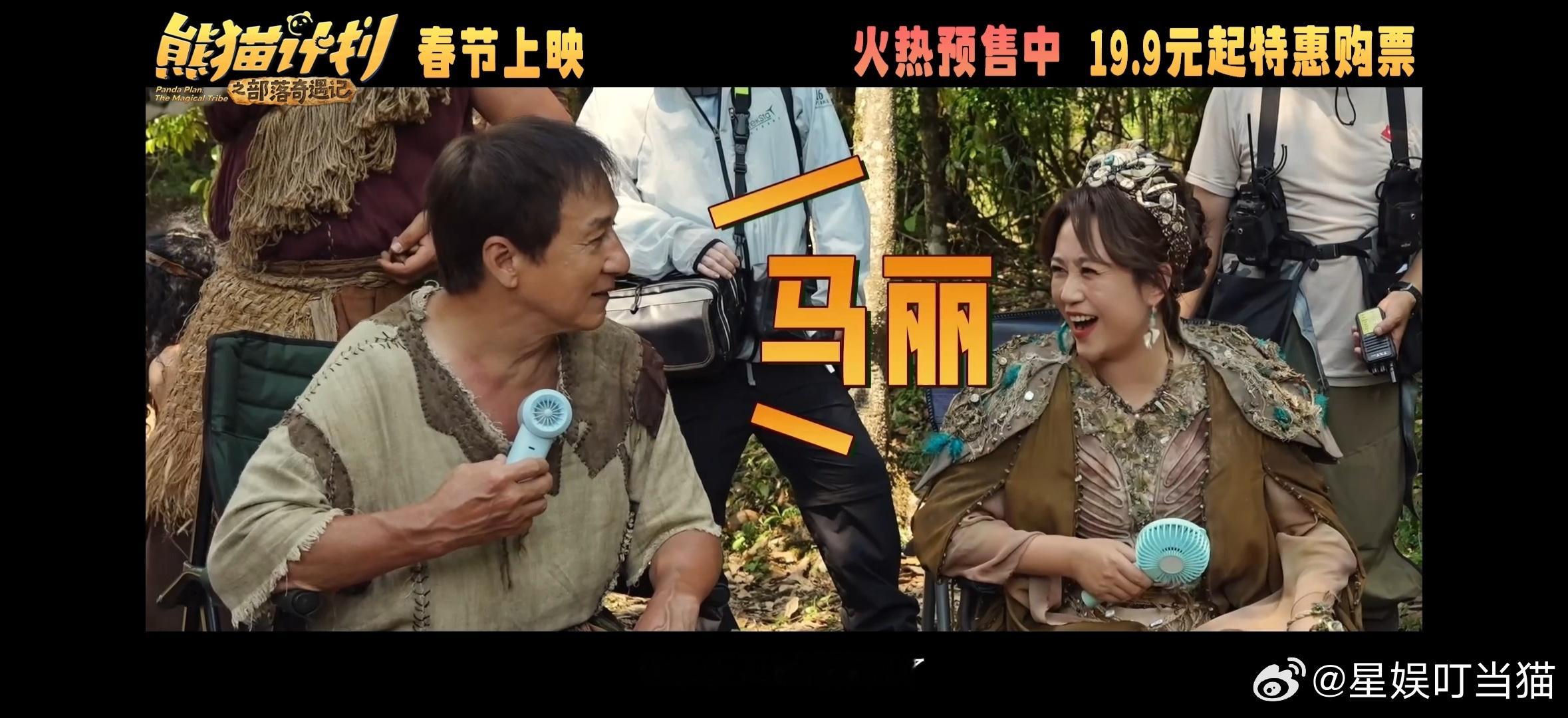 马丽乔杉杠铃般的笑声片场花絮都这么炸，电影里的笑点怕是要溢出屏幕 