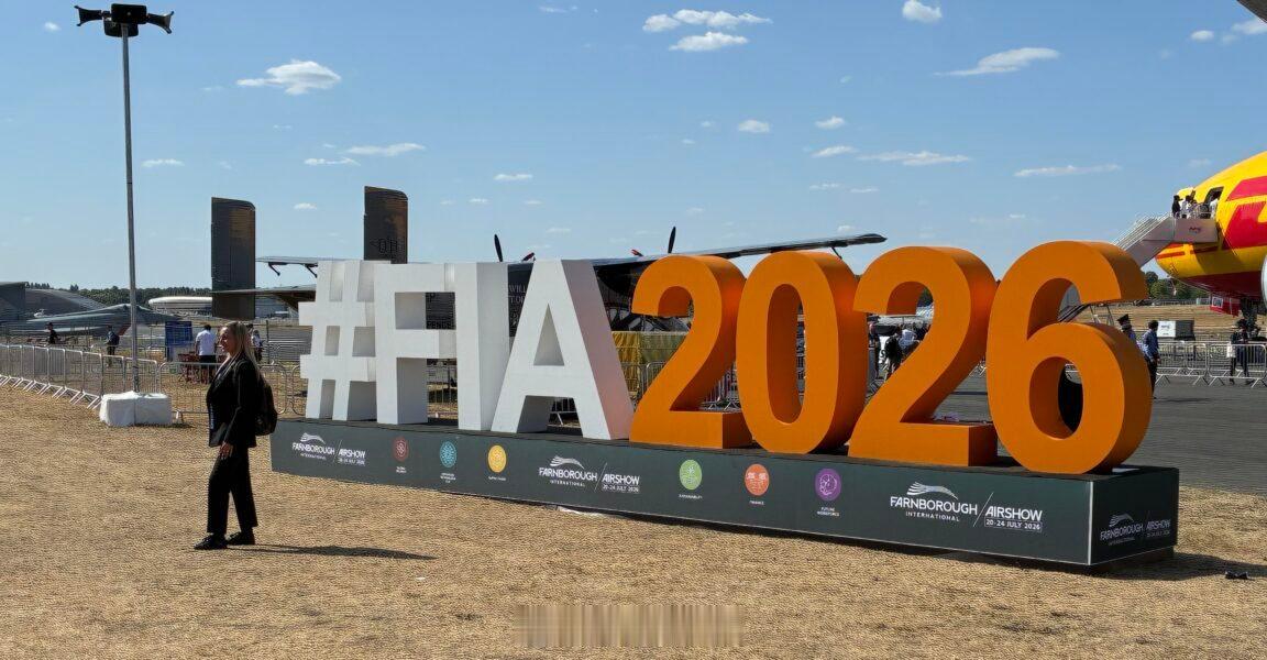 在2026年范堡罗国际航展上，巴西航空工业公司与美国安杜里尔公司签署谅解备忘录，
