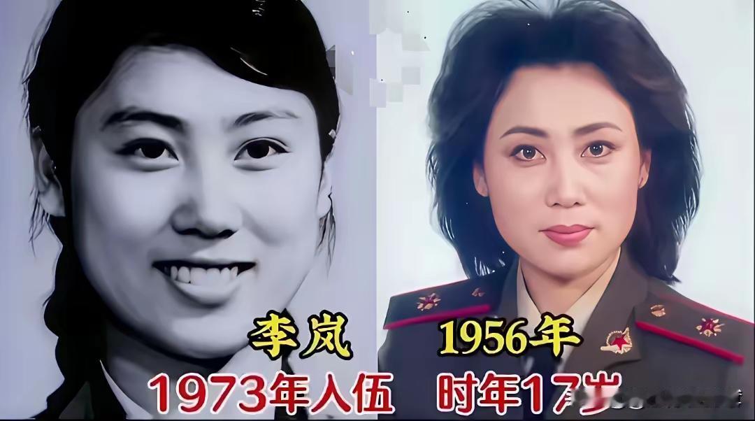 穿过军装的女明星今昔对比照！她们都演过那些影视剧中饰演的角色！