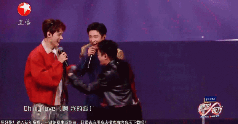 贾乃亮龚俊 你们不要再打啦  亮哥的小拳拳，俊俊子的躲闪，东方卫视跨年演唱会上的
