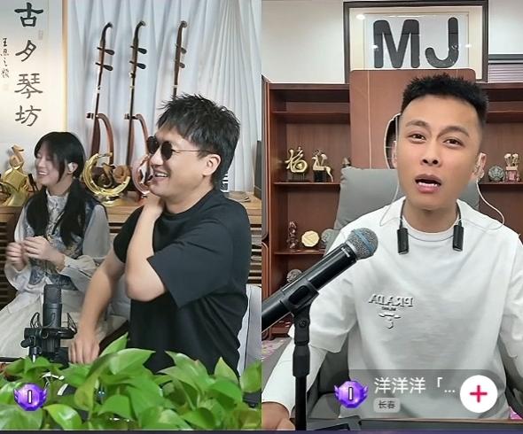 二饼真的太有格局！一场意外连麦，看清人品和修养差距
 
昨天晚上看二饼、力哥直播