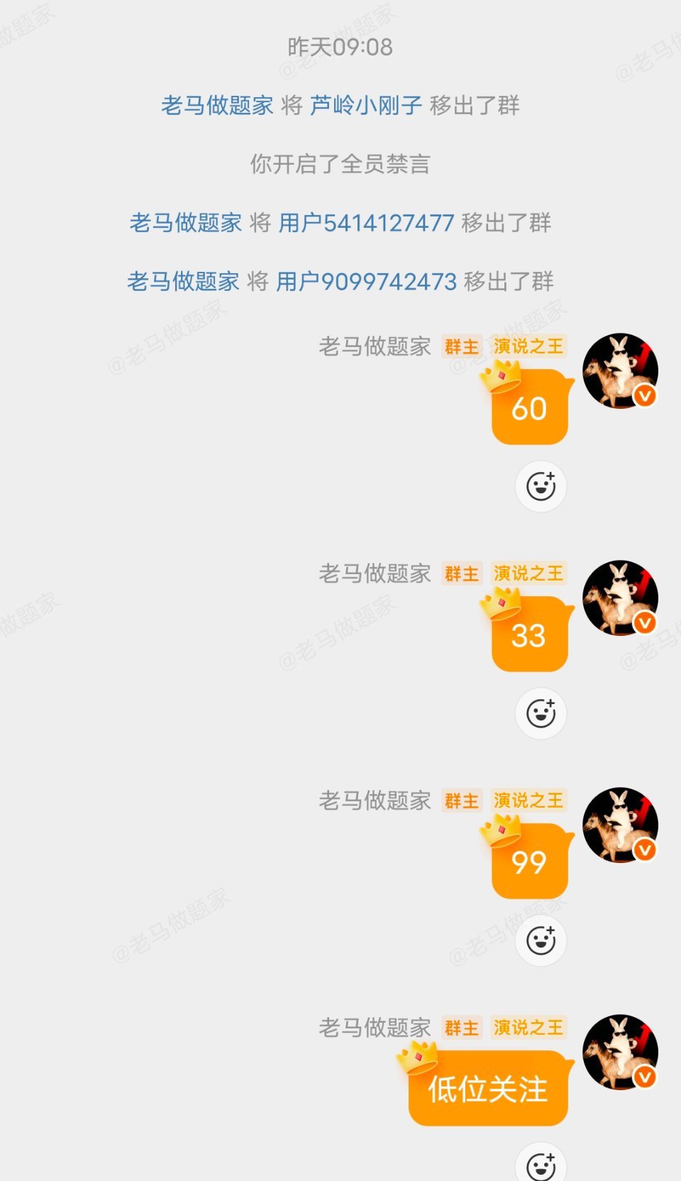昨天拿住的朋友今天值得拥有 有些朋友耐不住性子太急只想要必涨的指标那样往往会适得