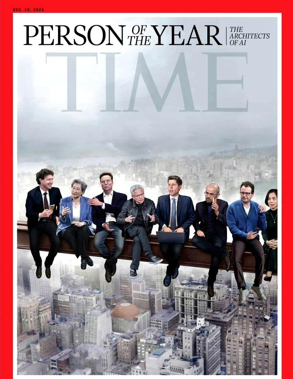 《时代》杂志2025年度人物揭晓：“人工智能架构师”

“2025 年是人工智能