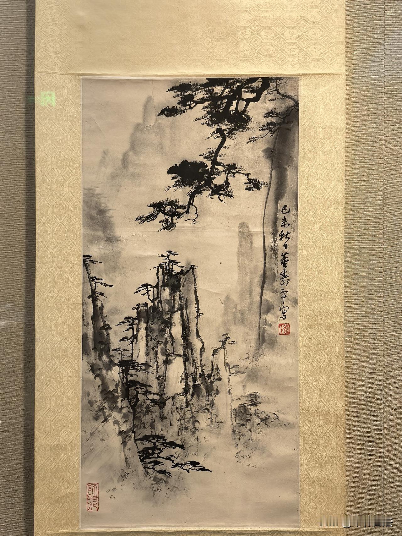董寿平墨松图