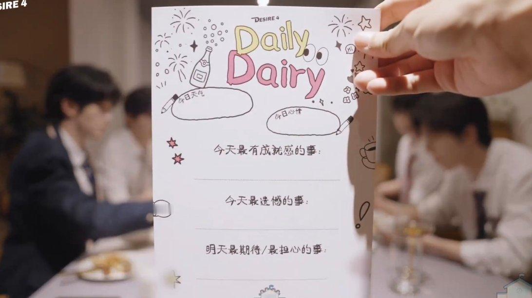 奕双耳多你真的闹麻了……我说怎么看到凌晨突然编辑了视频但是看了一下时间一模一样也