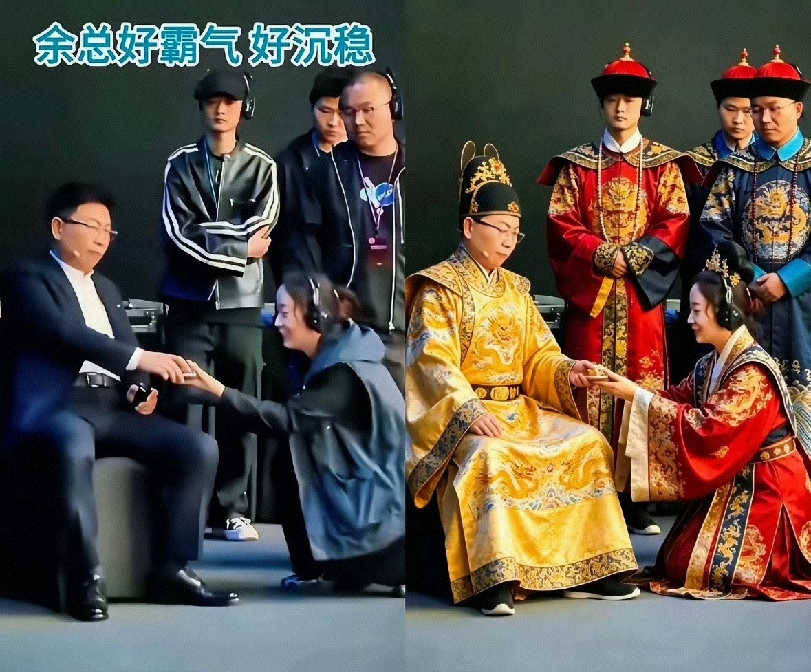 【造谣止于智者】最近余承东坐在椅子上被递水的那张图火了，一堆Ai图疯狂传播，非要