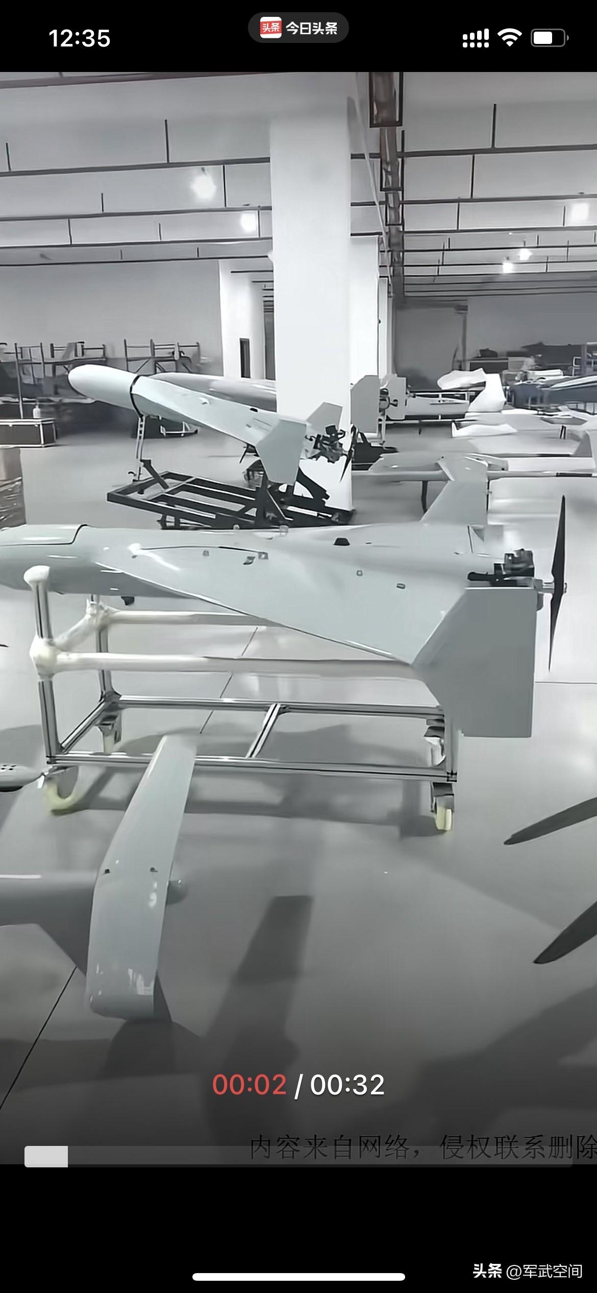 东莞一企业爆单，大批量生产“飞行小摩托”。
这款无人机的尺寸和外形不能说和伊朗“