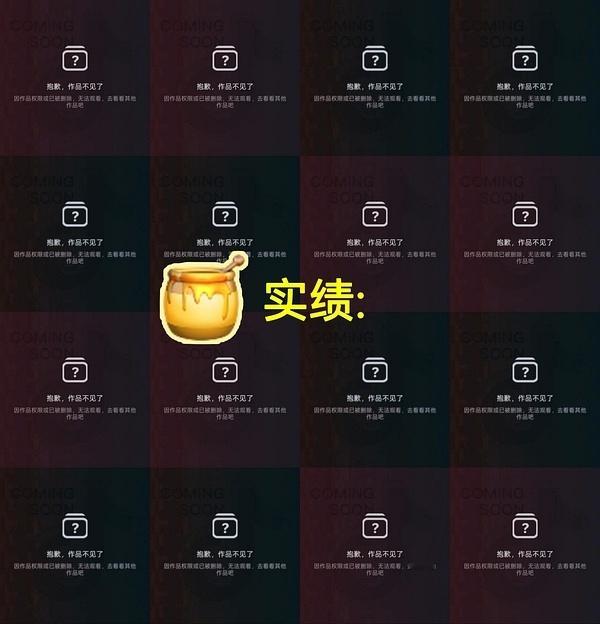 马蜂因为惊蛰演技被秒演技翻车已经急疯了在豆瓣疯狂开你姐嘿貼 看了惊蛰的都不会认为
