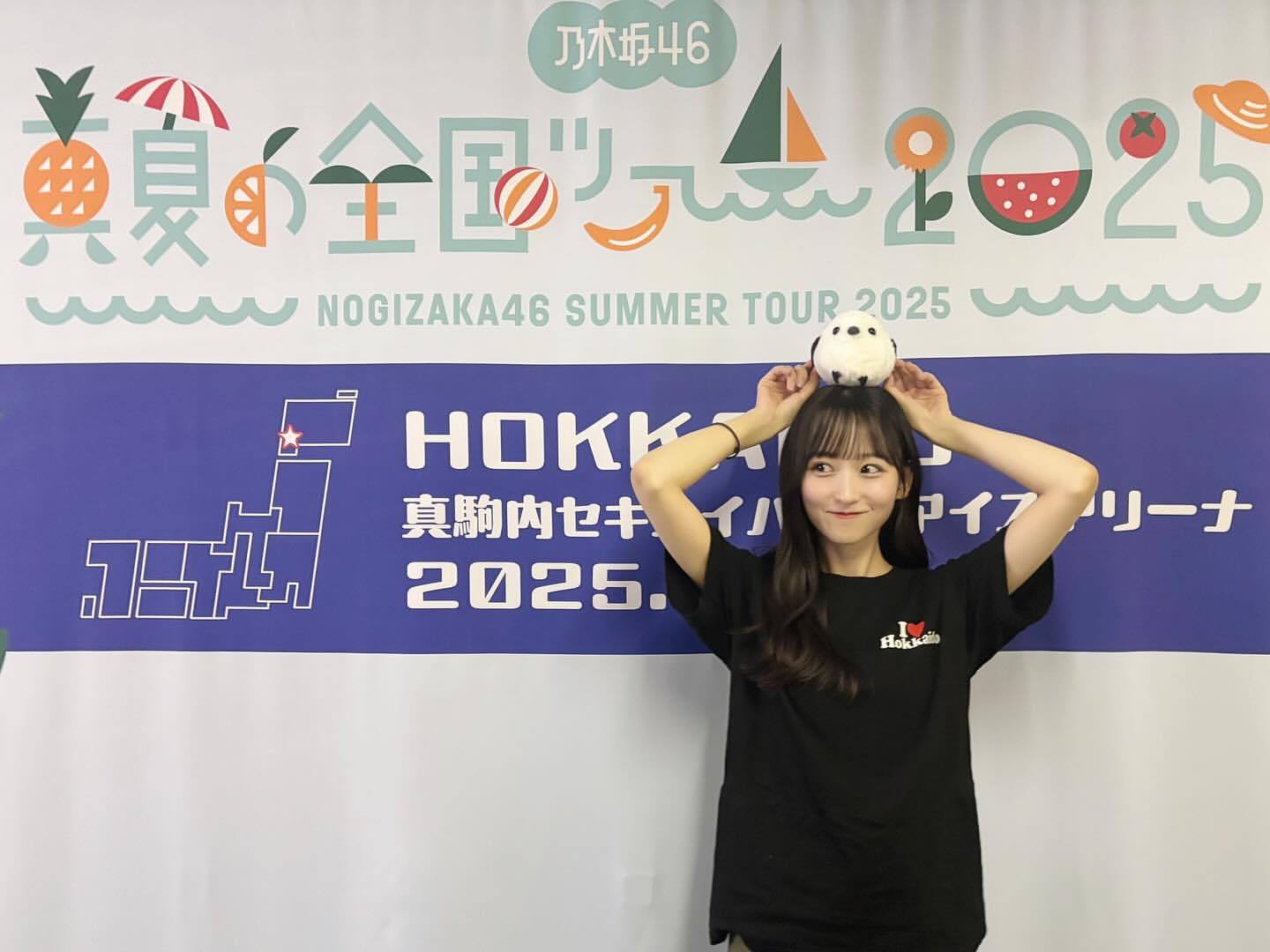 一ノ瀬美空「真夏の全国ツアー2025が始まり、今日無事に北海道2公演終わりまし