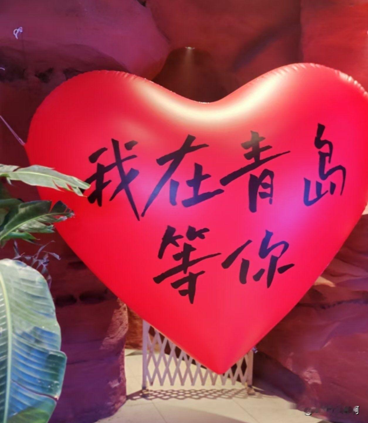 下午走到李村附近被一条路上的车惊讶到了，密密麻麻的排队蛄蛹着往前走。
我的第一感