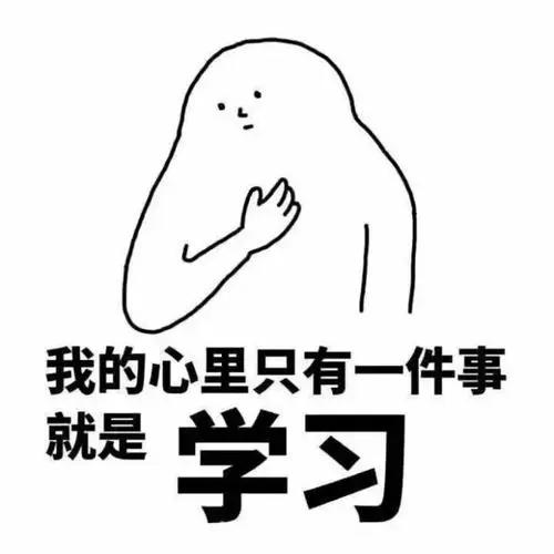 成都哪些高中好？家长注意绕开这个误区
成都有一百七十多所高中，哪种算好？哪种算撇