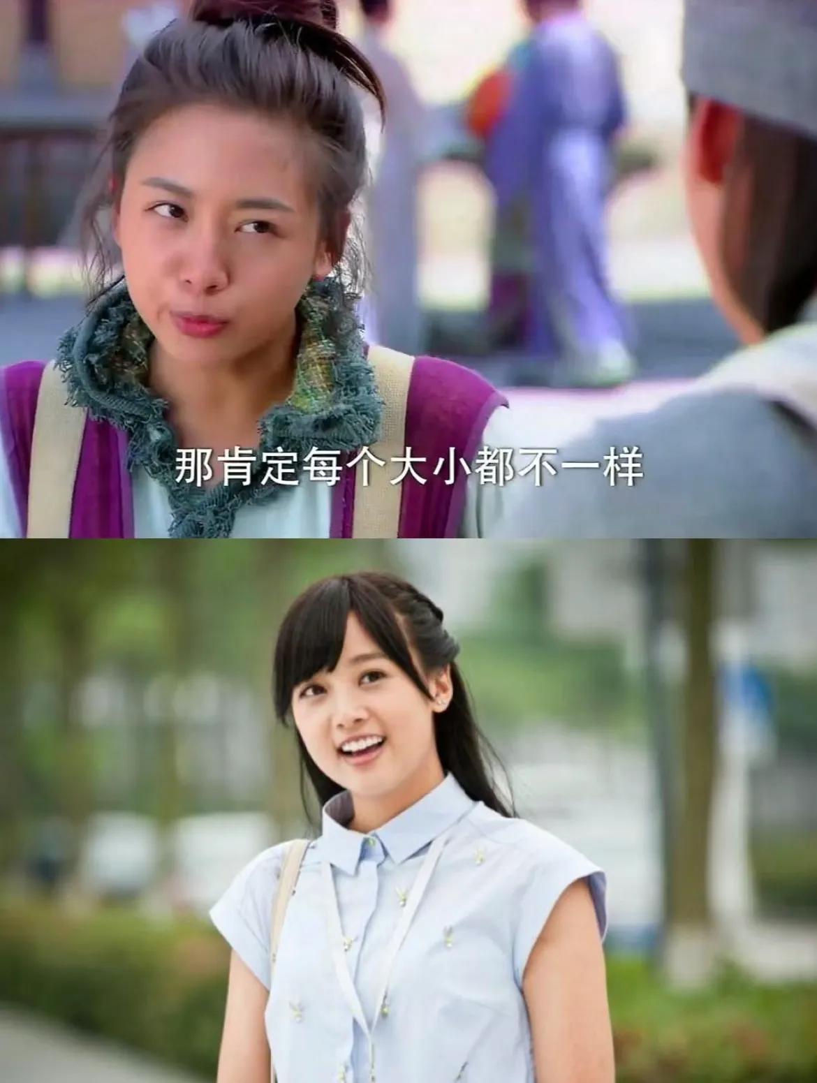 现在怎么很少看到吴映洁演的戏了！                        