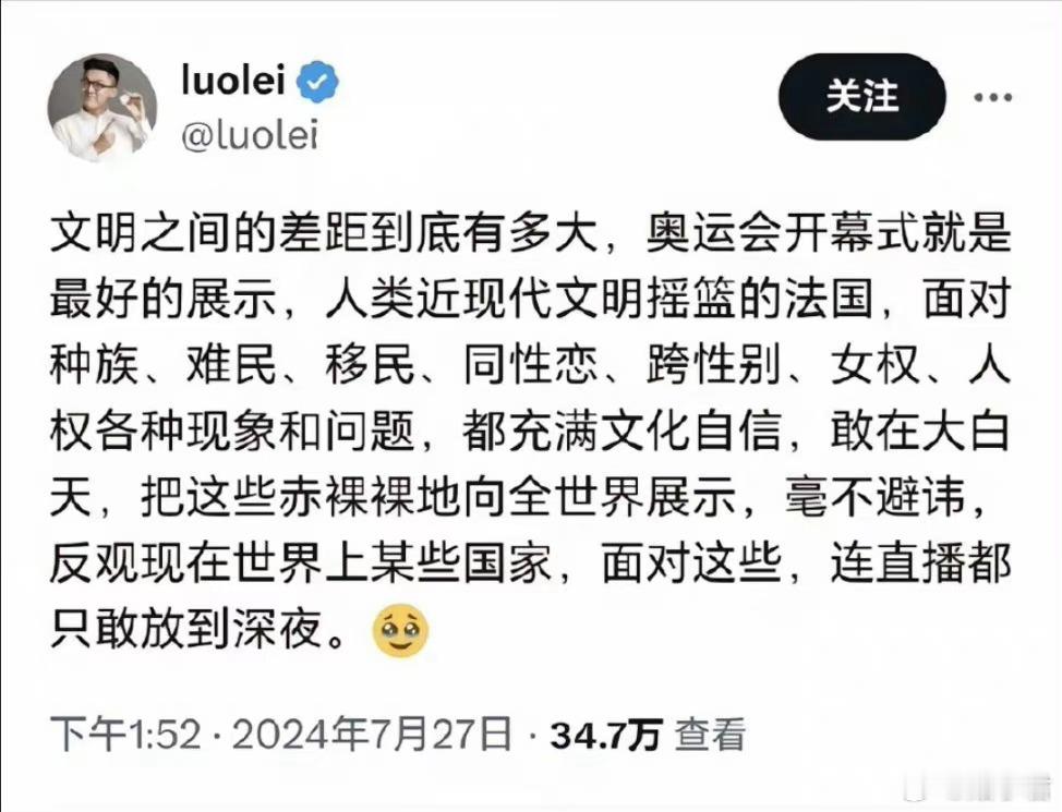 特朗普：可耻的。 ​​​