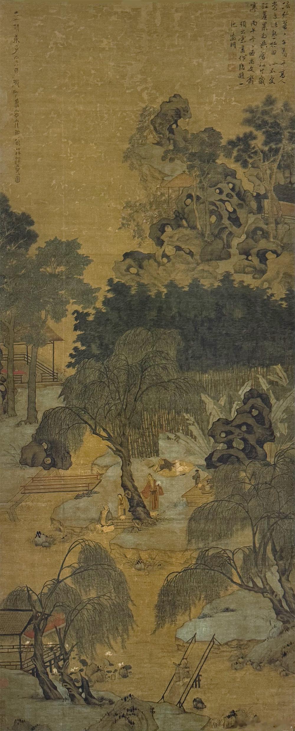 国史古风 【中华名画欣赏 《长林消夏图》（文征明）】       《长林消夏图》