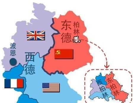 1990年8月，东德和西德就统一问题在柏林进行谈判，东德为争取最大利益，在统一方