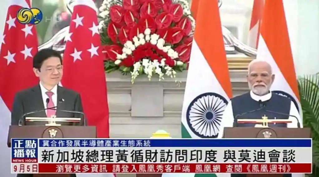 新加坡开始展开反击，面对中国在区域影响力的不断提升，新加坡坐不住了。

今年9月