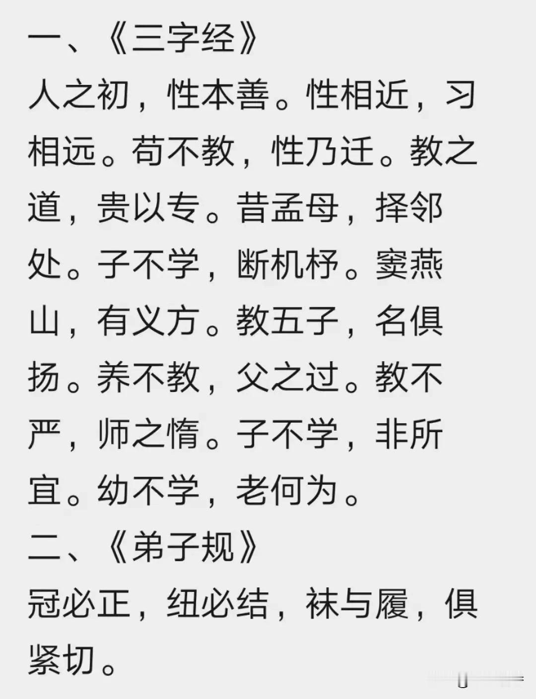 石榴能背的，我都背不了[捂脸][捂脸][捂脸]