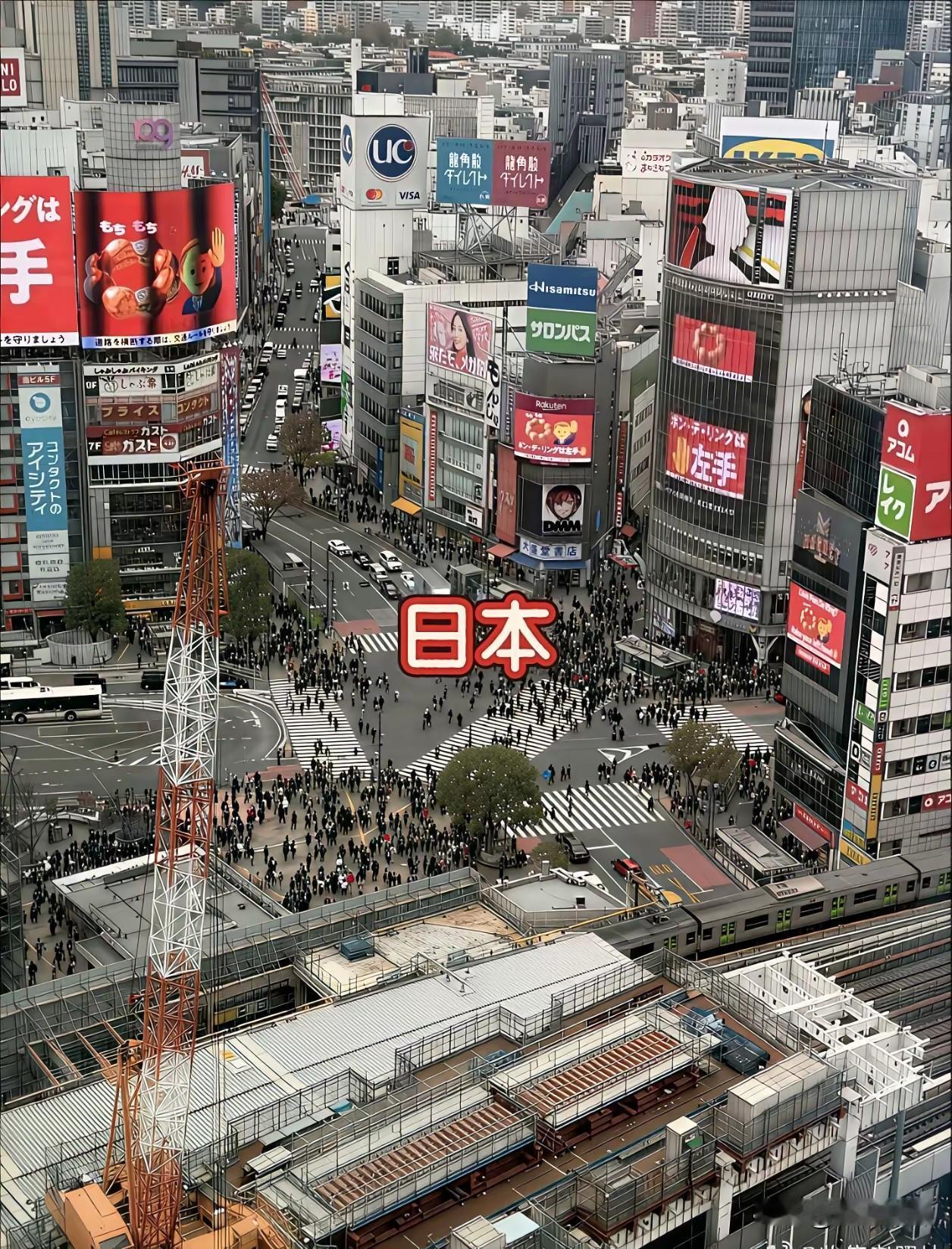 在日本东京待过的朋友说:大家都被舆论骗了，真实的东京像国内的二线城市。东京到处都