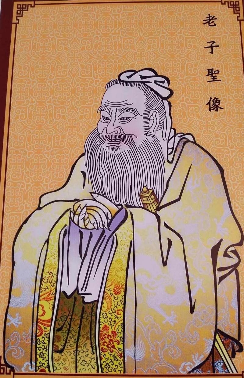 老子出关不仅是地理上的西行，更是从世俗礼法向自然天道的回归。他骑青牛、留五千言，