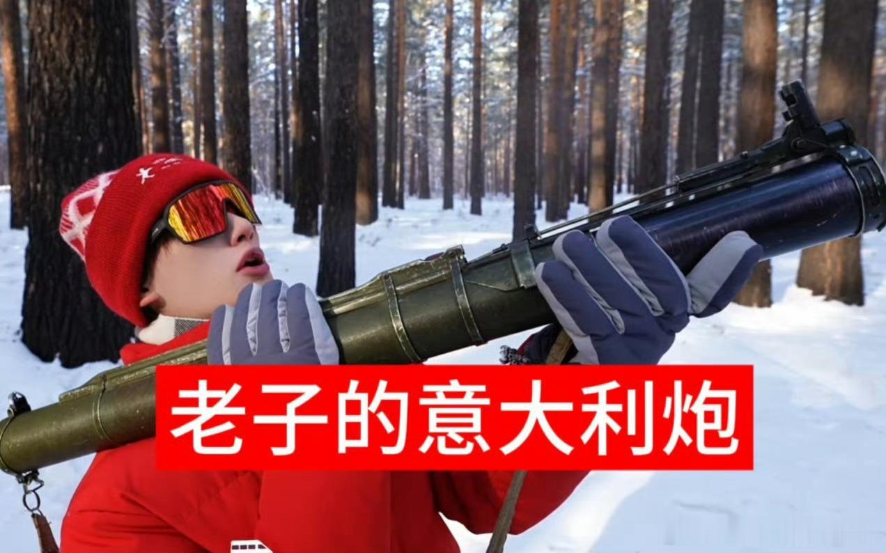 捞七粉开始靠碰瓷丁程鑫找存在感了吗，透子透的无人在意啊 