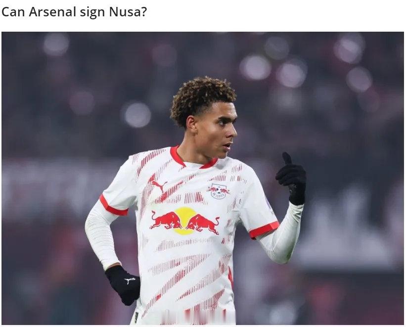 德媒Fussball Daten消息，阿森纳球探正频繁考察安东尼奥-努萨，他们在