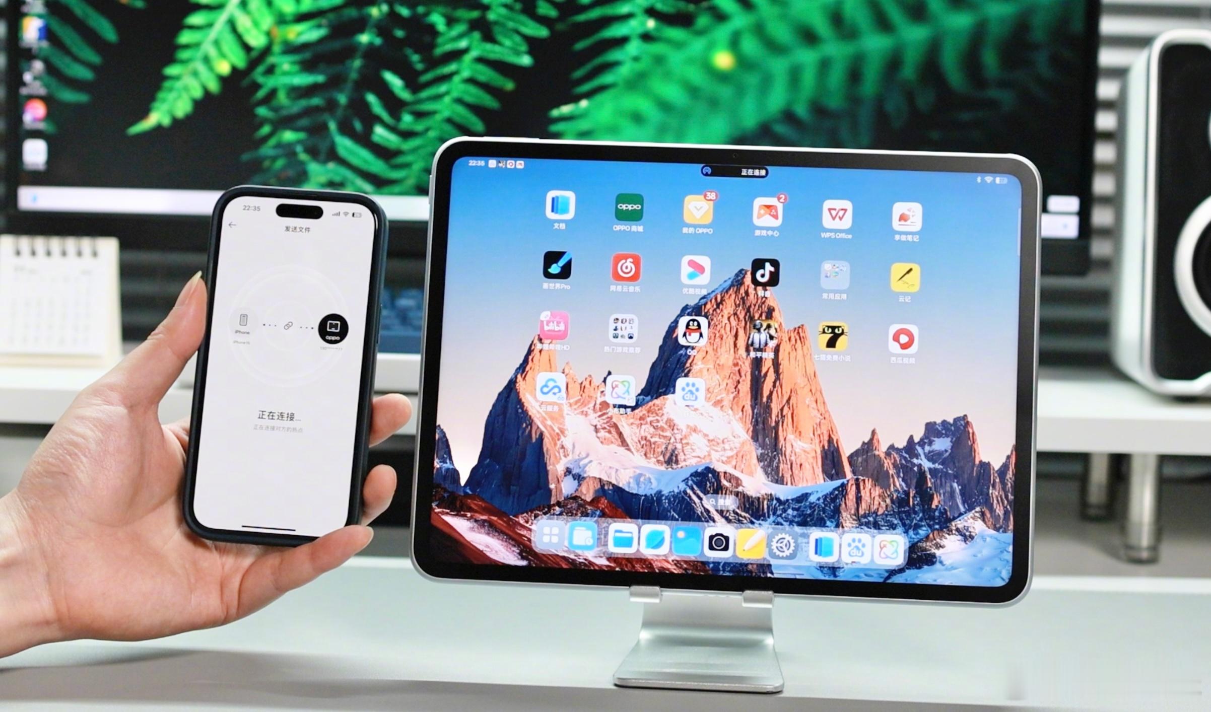 要说目前安卓阵营能平替iPad的平板，可能只有OPPO Pad 3了，不仅支持与