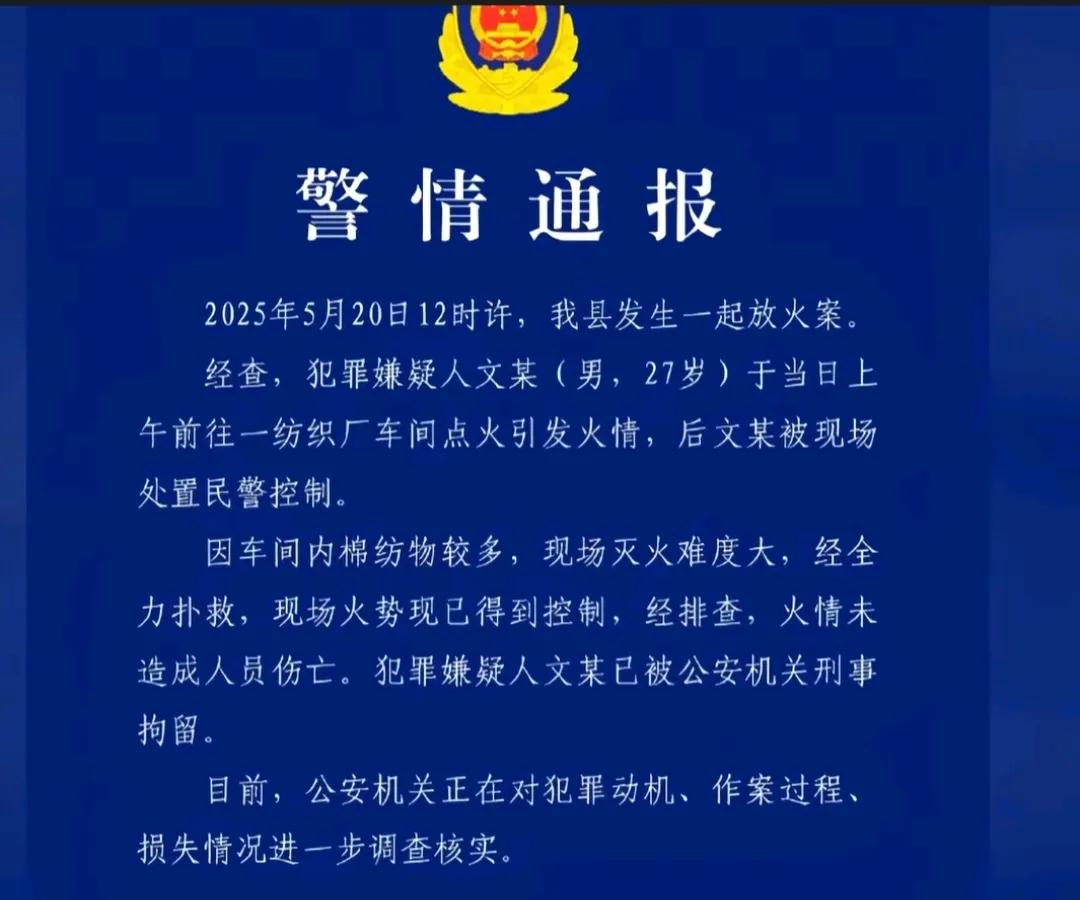 可怜的27岁小伙子大概还没结婚呢，要是结了婚，或许他就不会有这么强烈的情绪了，毕