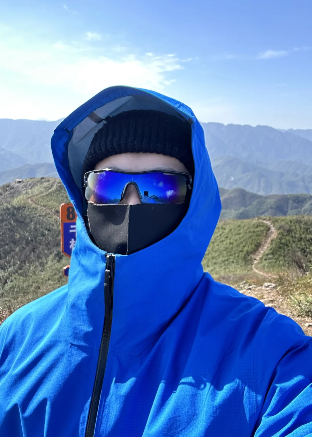 开启🔛有氧之旅🧗