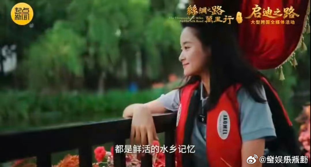 巢湖风起三河月明 风起巢湖荡涟漪，月明三河照古巷，一眼沦陷江淮美景。 
