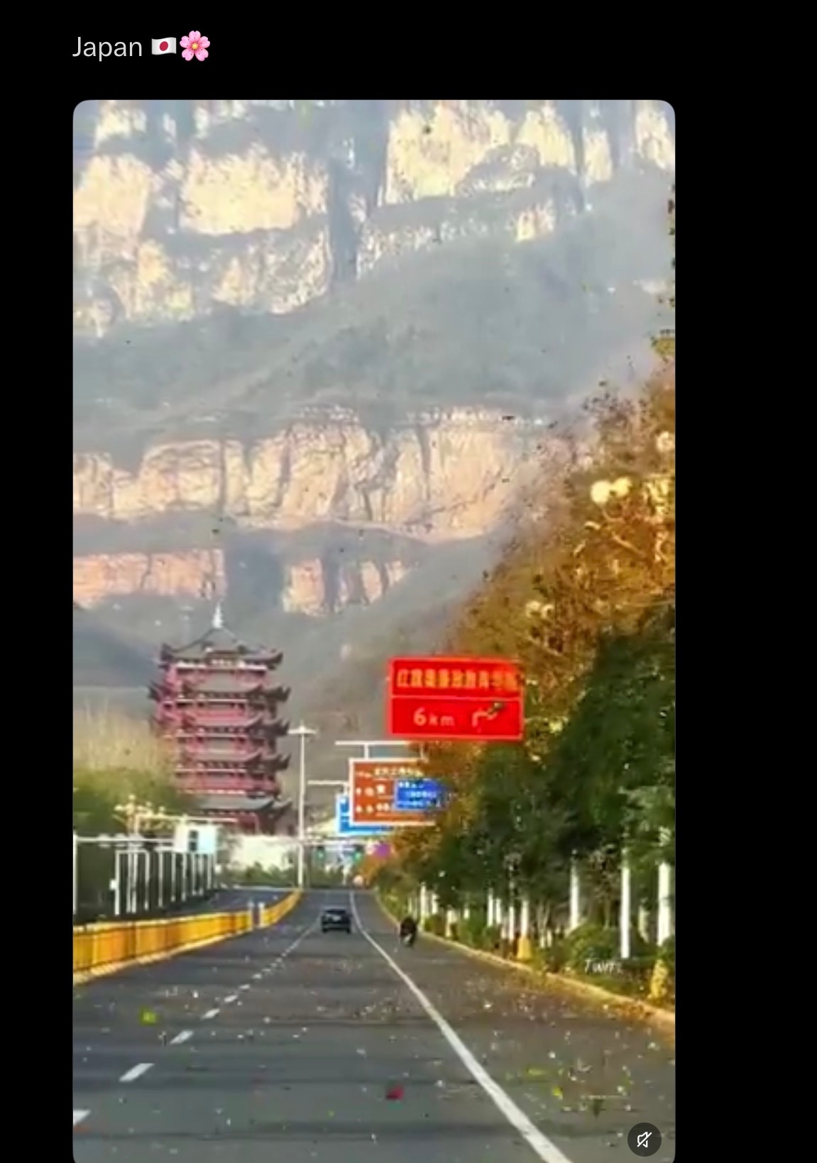 经典之“只要是好看的亚洲美景肯定都是日本的”[awsl]红旗渠三个大字某些外国人