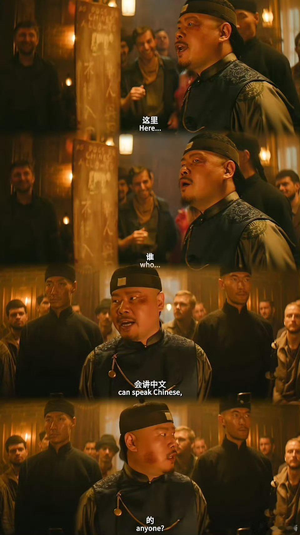 唐探1900岳云鹏人笨还勤快  岳云鹏这波操作，让人心疼又好笑！在《唐探1900