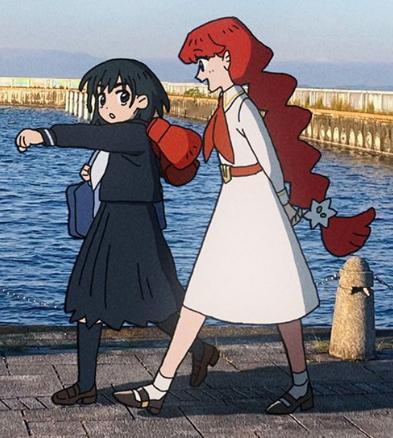 萌的 