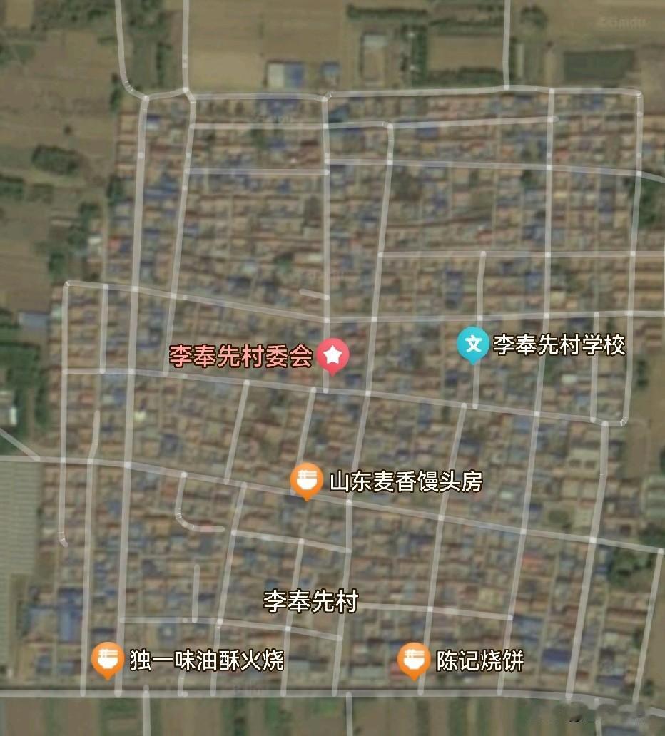 古有吕奉先，今有李奉先。
永清县有个李奉先村，乍一听跟吕奉先很相似，是个很有历史