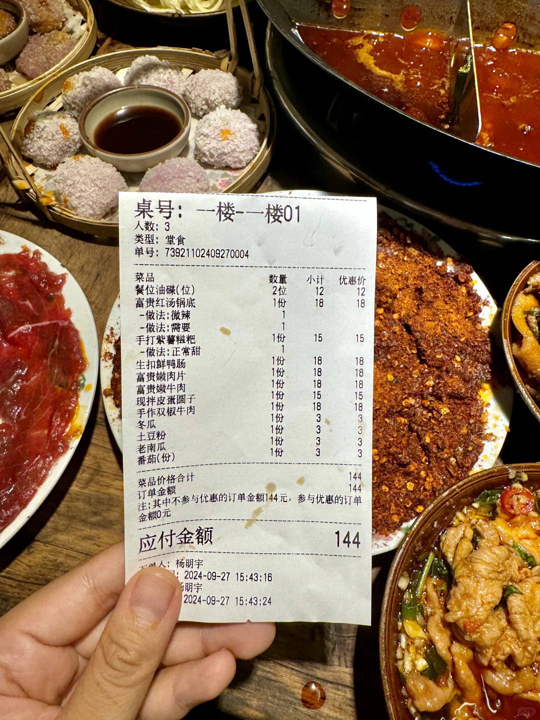 （重庆）被骗来的😨……