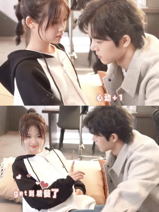 妈耶‼️这也太甜了吧‼️美食暴击➕猫鼠游戏‼️高颜值绝绝子‼️ 	 ?...