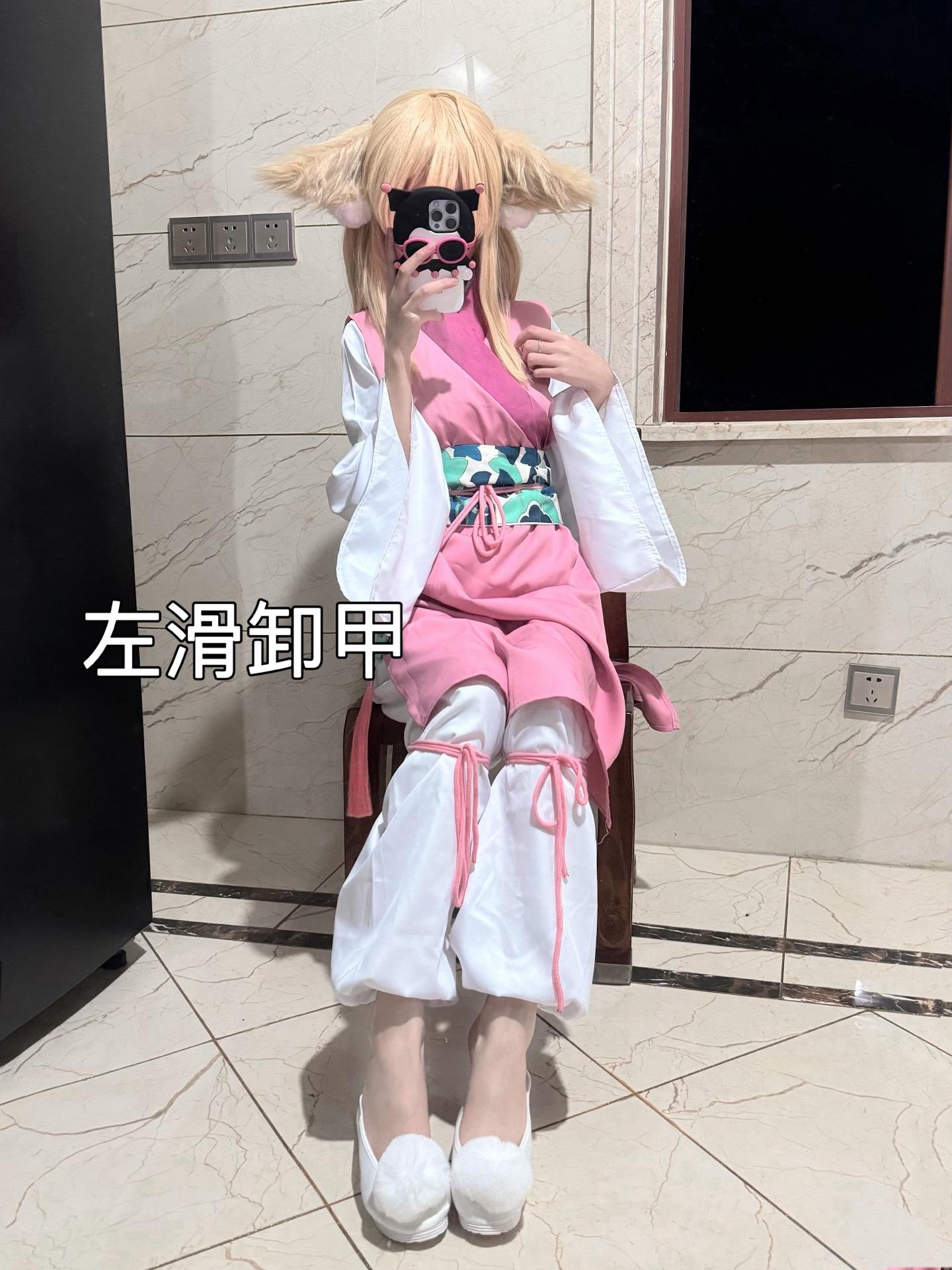 道士哥哥